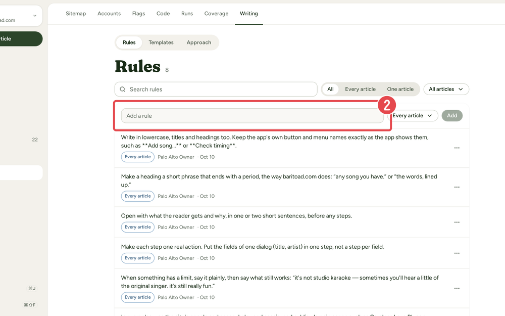 The Rules list on Product › Writing, with the Add a rule field.